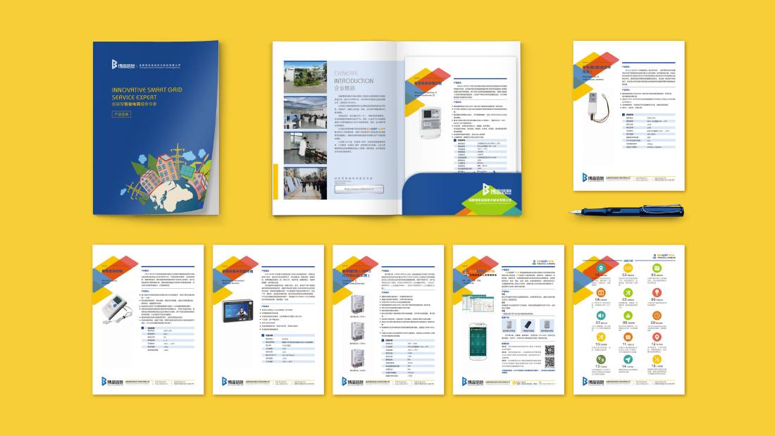 华池县画册设计谈品牌建设