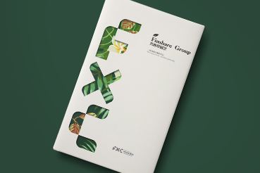 华池县样本册设计：以系统呈现，筑牢城市产业的坚实根基